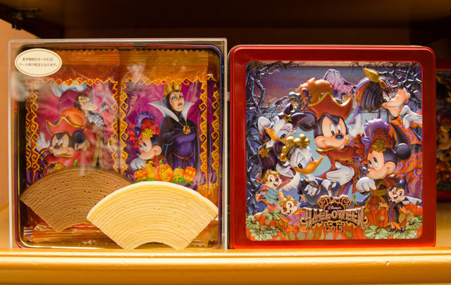 TDS「ディズニー・ハロウィーン」2015年スペシャルグッズ