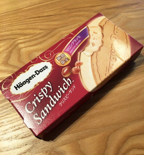 クリスピーサンドマロングラッセ　294円