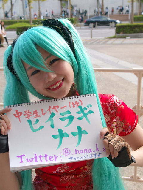 ヒイラギナナ:初音ミク(オリジナルチャイナ服)