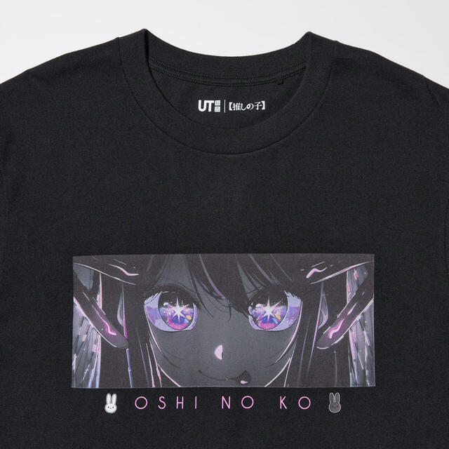 ユニクロ【推しの子】UT（グラフィックTシャツ）¥1,500