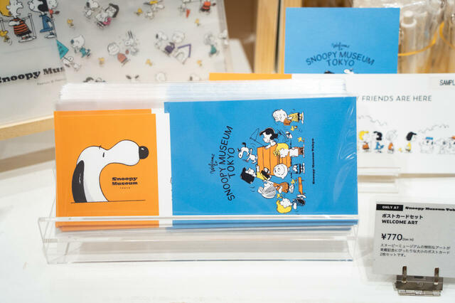 ポストカードセット 770円