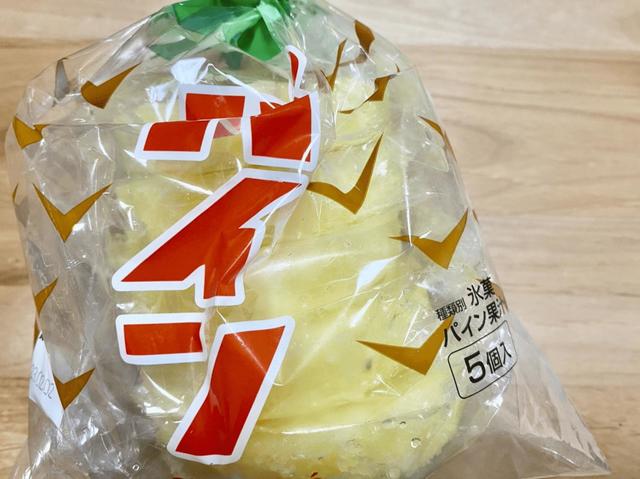 3位【シャトレーゼ　パイン】みずみずしいパインを再現