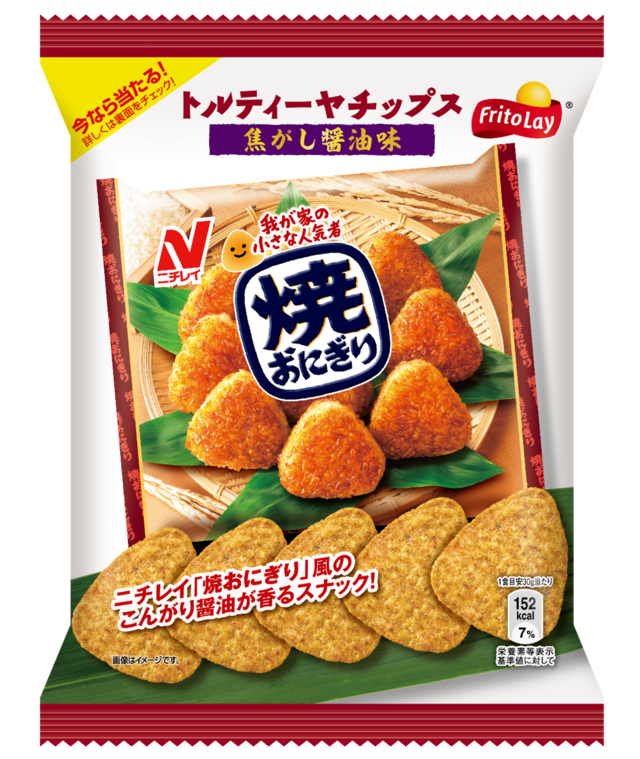 トルティーヤチップス　焦がし醤油味