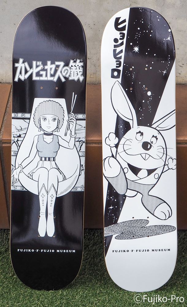 スケートボードデッキ　(カンビュセスの籤/ヒョンヒョロ)※オンラインショップ限定