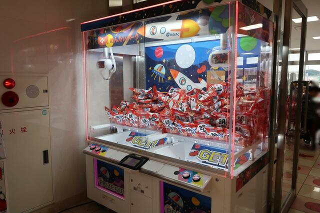 めんたいキャッチャー　スナック