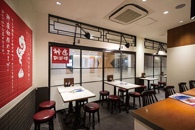 神座飲茶樓 東京駅グランルーフ店（八重洲）　内観