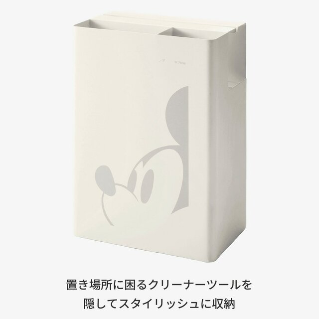クリーナーツールオーガナイザー「ミッキーマウス」｜￥ 5,490 （税込）
