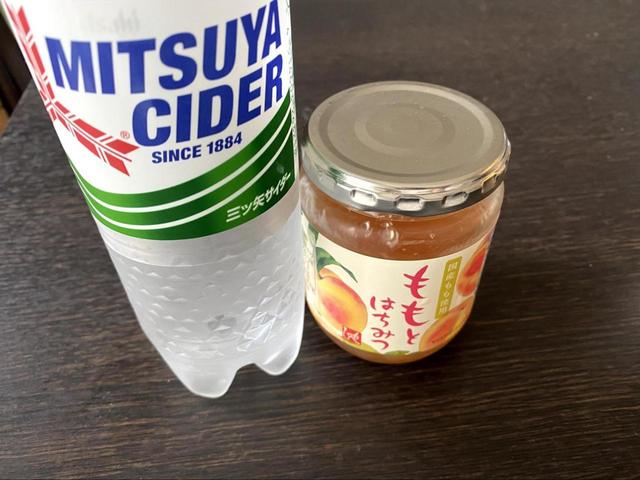 【カルディ ももとはちみつ】アレンジの幅を効かせやすそうです