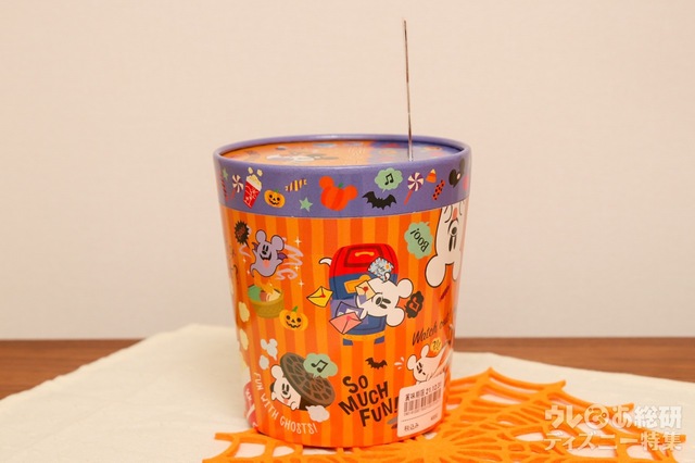 ミニラーメン ¥950|かわいい紙箱