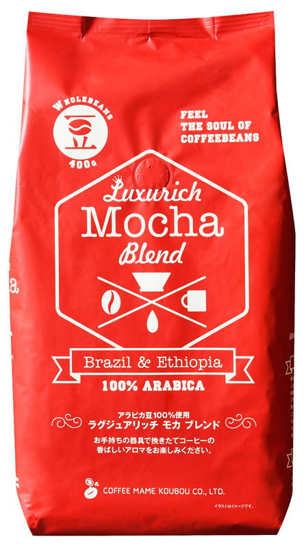 ※近日中にパッケージ変更予定