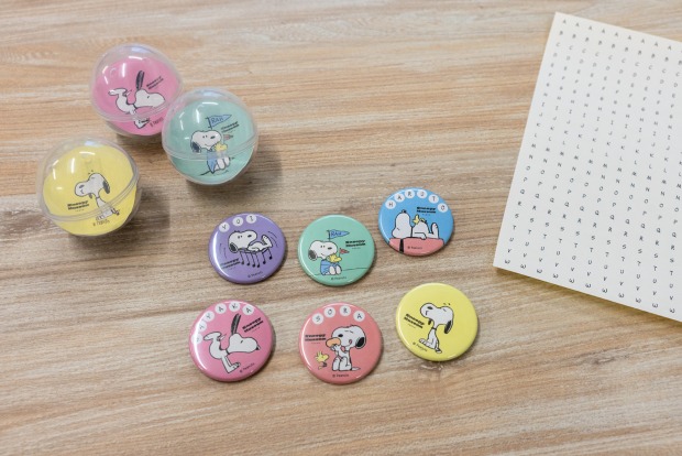 シールは6枚まで使用可