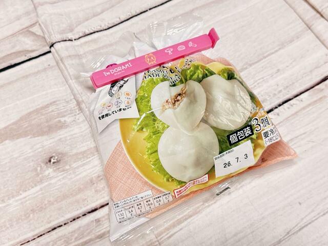 ロングタイプは大きめサイズの食品の袋どめに便利！