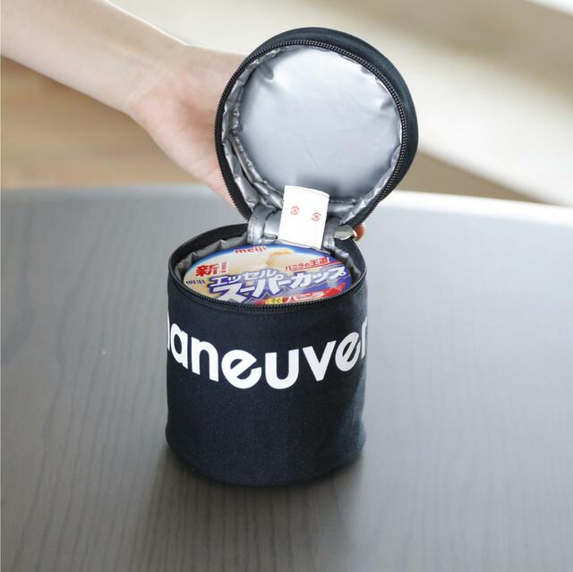 夏にはカップアイスを入れるのもアリ！保冷スープポットケース maneuver　価格1,650円（税込）
