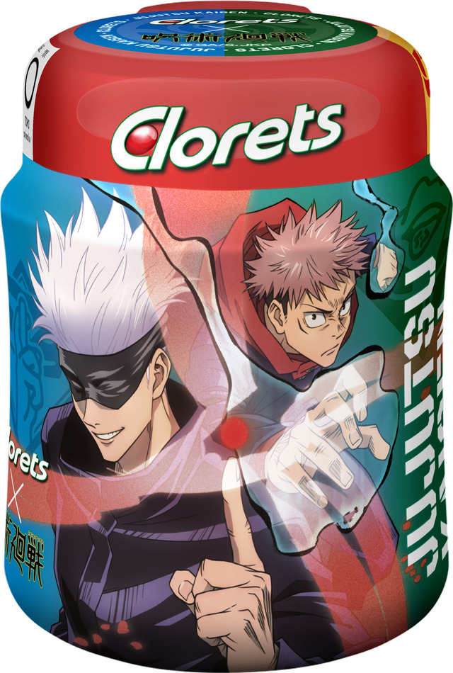 クロレッツ オリジナルミント クリアミント アソートボトル