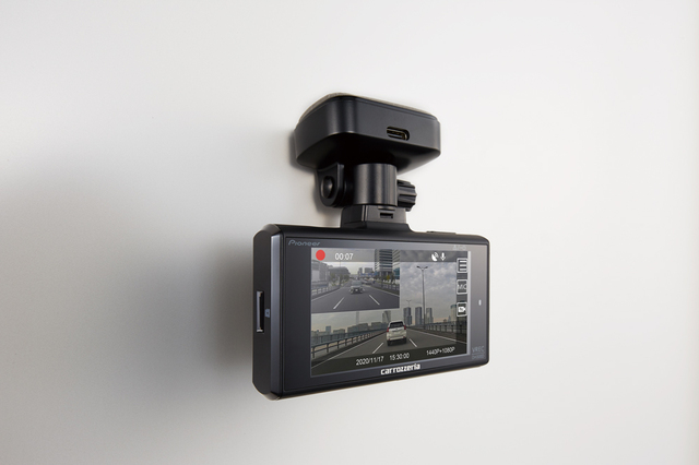 VREC-DH301D【PUI PUI モルカー×カロッツェリア】