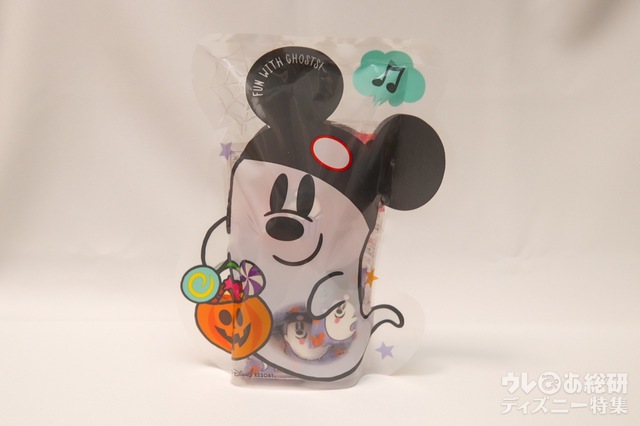 マシュマロ ¥600