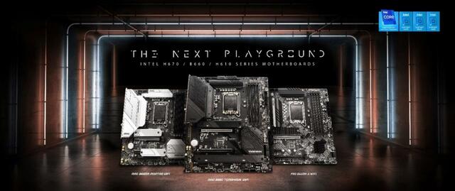 MSI Intel® H670 / B660 / H610 シリーズマザーボード 