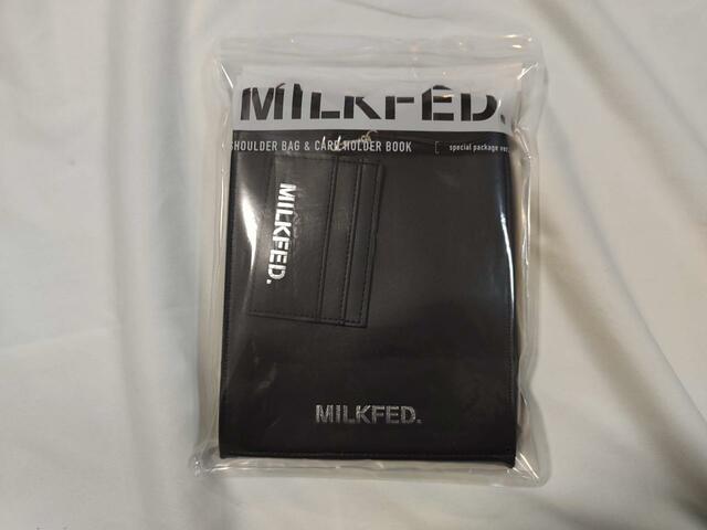 「MILKFED.ショルダーバッグ＆カードホルダー」商品が傷つかないよう、丁寧な梱包