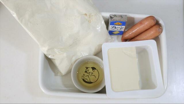 【ニトリの二層鋼グリルパンでパンを焼く】ちぎりパンの材料は、具材を除けば3つ