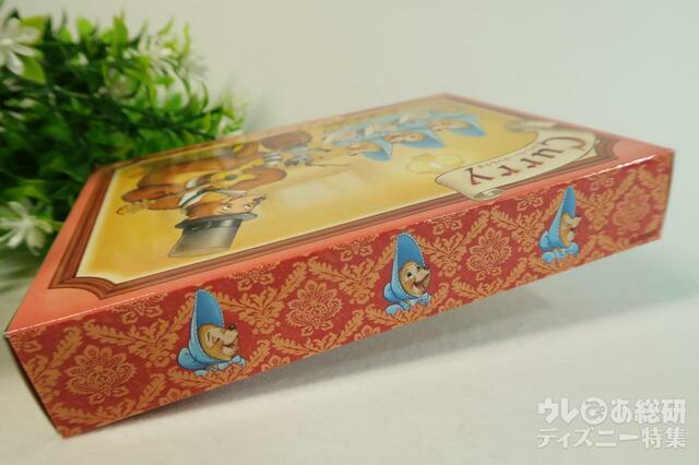 カレー(チキンカレー甘口＆中辛) パッケージの横にもサンボネッツのイラストあり