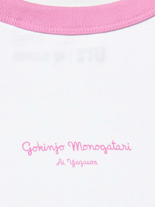 【ユニクロ UT「矢沢あいコレクション」】『ご近所物語』ホワイト×ピンクの“ご近所”らしいキュートなデザイン