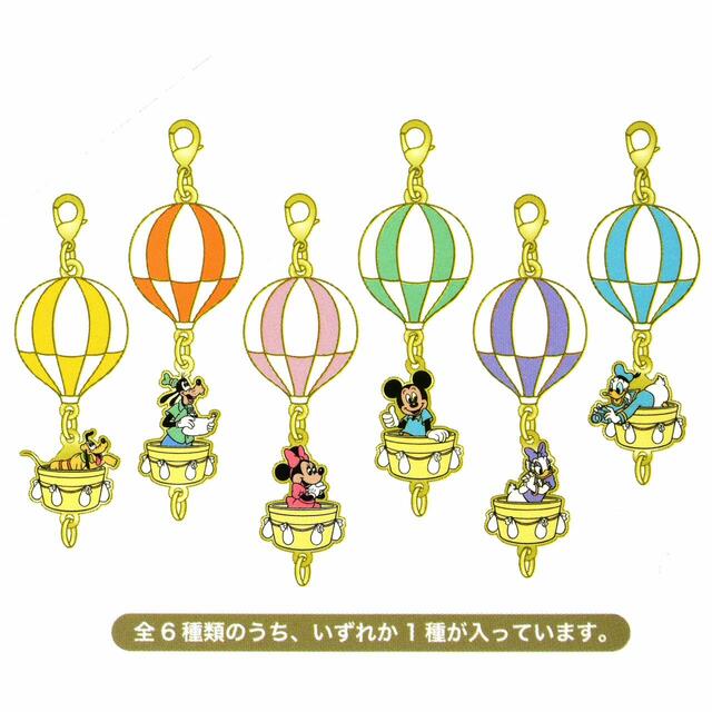 ミッキー＆フレンズ シークレットチャーム つながる 気球 Disney Store Japan 30th Anniversary 990円 
