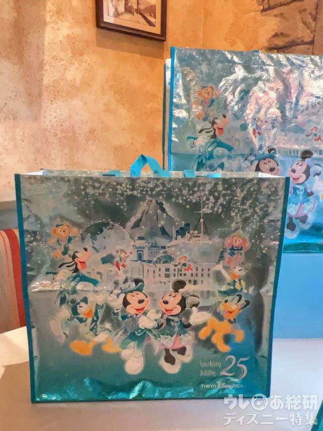 “スパークリング・ジュビリー”のグッズ