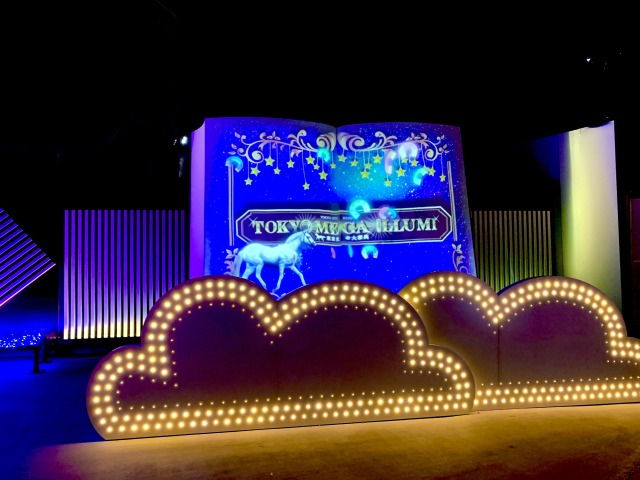 写真映え間違いなしのフォトスポット