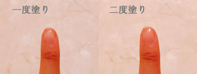 ディーアップ ネイルファンデーション／ヌードベージュ