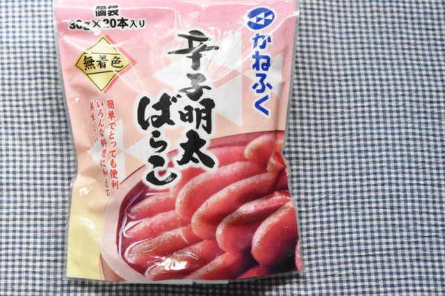かねふく辛子明太ばらこ