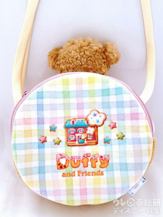 「ダッフィー＆フレンズのフィルド・ウィズ・ジョイ！」ショルダーバッグ