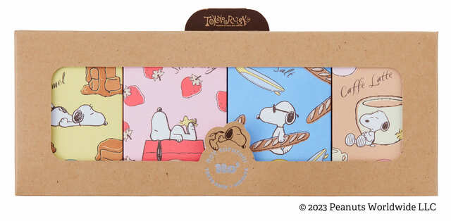 「東京ラスク×PEANUTS ショコラボール4種詰合せ」（ショコラボールBOXいちご、キャラメル、カフェラテ、シーソルト 各1箱）￥3,045（税込み）