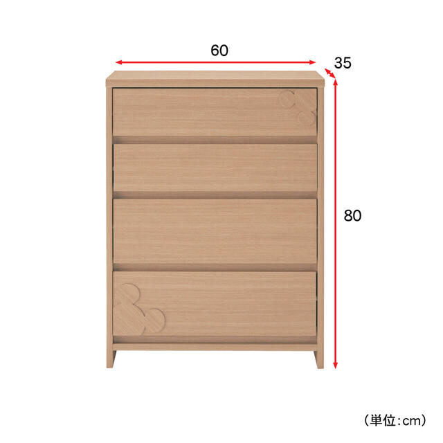 コンパクトチェスト「ミッキーモチーフ」 ｜ ￥ 17,900 （税込）