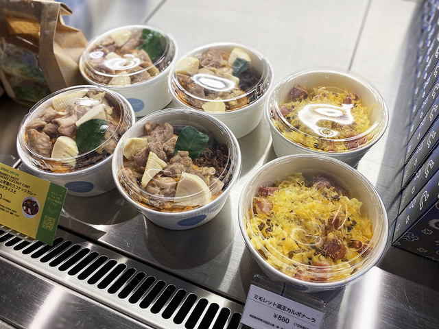 ランチにも良さそうなメニューもありました！　