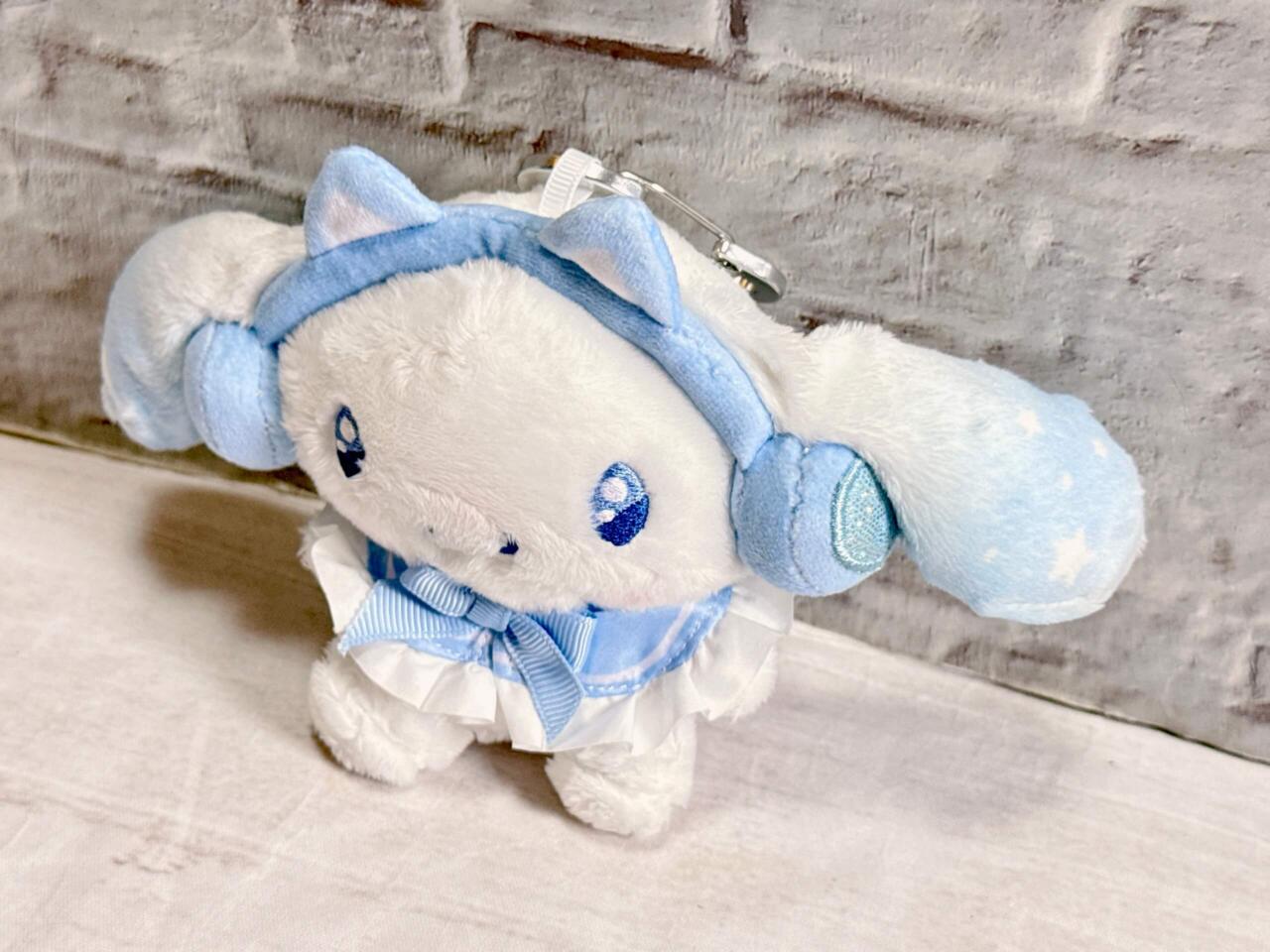 シナモロール当りくじ】ファミマ・ローソンでも買える！かわいくて実用