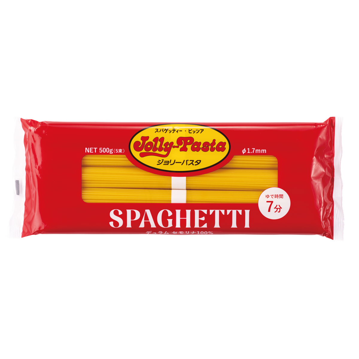 福袋2026】「ジョリーパスタの福袋」がオトク確定～!! “くまのがっこう