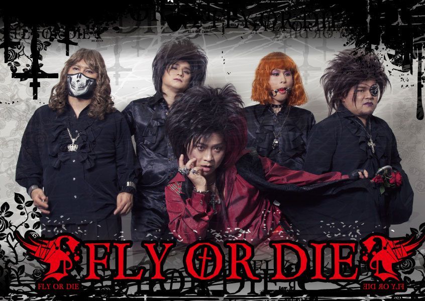 V系は『黒いディズニーランド』!? マキタスポーツが語る