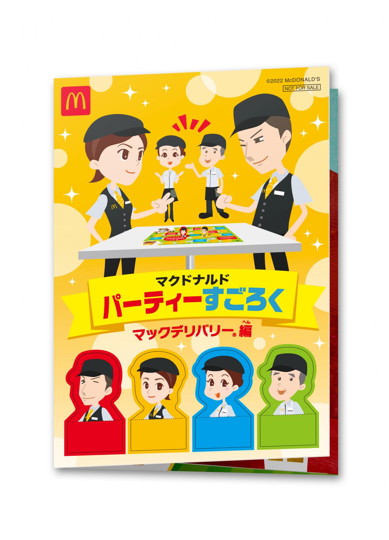 img_d2d72f3dfd81f5669eacf905e4