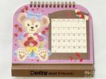 ダッフィー&フレンズ2021卓上カレンダー
