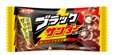 「ブラックサンダーについて」【「サンマルクカフェ」×「ブラックサンダー」の初コラボメニューが登場】