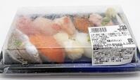 『サミット』「にぎり寿司［旬鮮］」（税込862円）
