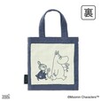 ミニバッグ「ムーミン」