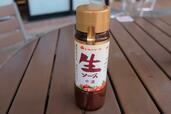トキハソース「生ソース（中濃）」1本550円
