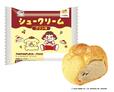 「ポムポムプリン30thペコちゃんとお祝いシュークリーム（プリン味）」  税込220円  2026年4月24日（金）発売【不二家×サンリオキャラクターズコラボ】