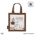 ミニバッグ「ムーミン」