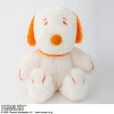 【スヌーピー「パンプキンスヌーピーのぬいぐるみポーチ BOOK」】フードとマントは取り外し可能