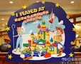 スペシャルイベント「ファンタイム・ウィズ・トイ・ストーリー4」