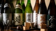 40種類以上の日本酒