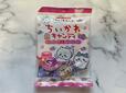 「ちいかわ　キャンディ」税込108円