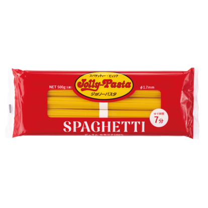 福袋2026】「ジョリーパスタの福袋」がオトク確定～!! “くまのがっこう